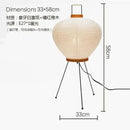 GobekUsa Akari Noguchi Table Lamp LED E27 Rice Paper Desk Light