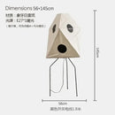 GobekUsa Akari Noguchi Table Lamp LED E27 Rice Paper Desk Light