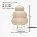 GobekUsa Akari Noguchi Table Lamp LED E27 Rice Paper Desk Light