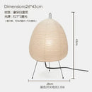 GobekUsa Akari Noguchi Table Lamp LED E27 Rice Paper Desk Light