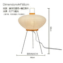 GobekUsa Akari Noguchi Table Lamp LED E27 Rice Paper Desk Light