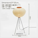 GobekUsa Akari Noguchi Table Lamp LED E27 Rice Paper Desk Light