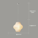 GobekUsa Akari Rice Paper Pendant Lamp for Living Room Bedroom - Wabi Sabi Design