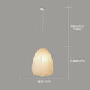 GobekUsa Akari Rice Paper Pendant Lamp for Living Room Bedroom, LED Hanging Light