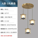 GobekUsa All Copper Entrance Light, Bedroom Head, Ceiling, Hallway, Rotating Staircase Light