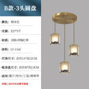 GobekUsa All Copper Entrance Light, Bedroom Head, Ceiling, Hallway, Rotating Staircase Light