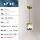 GobekUsa All Copper Entrance Light, Bedroom Head, Ceiling, Hallway, Rotating Staircase Light