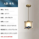 GobekUsa All Copper Entrance Light, Bedroom Head, Ceiling, Hallway, Rotating Staircase Light
