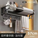 GobekUsa Aluminum Bathroom Towel Holder with Hook and Storage Basket