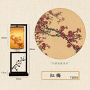 GobekUsa Ancient Plum Blossom Chinese Style Floor Lamp - Creative Printing Picture