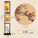 GobekUsa Ancient Plum Blossom Chinese Style Floor Lamp - Creative Printing Picture