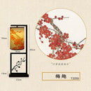 GobekUsa Ancient Plum Blossom Chinese Style Floor Lamp - Creative Printing Picture