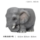 GobekUsa Animal Resin Sculpture Footstool Seat Cartoon Statue Chair for Living Room