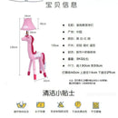 GobekUsa Animal Shape LED Floor Lamp for Children's Room Decoration