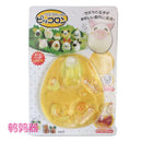 Green and yellow animal sushi rice mold set kitchen bento tool by Decorbites