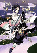 GobekUsa "Anime Demon Slayer Character Posters, Canvas Wall Art"