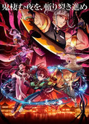 GobekUsa "Anime Demon Slayer Character Posters, Canvas Wall Art"
