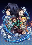 GobekUsa "Anime Demon Slayer Character Posters, Canvas Wall Art"