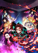GobekUsa "Anime Demon Slayer Character Posters, Canvas Wall Art"