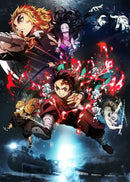 GobekUsa "Anime Demon Slayer Character Posters, Canvas Wall Art"