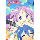 GobekUsa Anime Lucky Star Girl Poster - Waterproof Home Decor