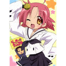 GobekUsa Anime Lucky Star Girl Poster - Waterproof Home Decor
