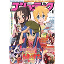 GobekUsa Anime Lucky Star Girl Poster - Waterproof Home Decor