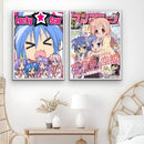 GobekUsa Anime Lucky Star Girl Poster - Waterproof Home Decor