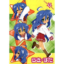 GobekUsa Anime Lucky Star Girl Poster - Waterproof Home Decor