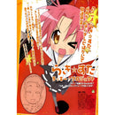 GobekUsa Anime Lucky Star Girl Poster - Waterproof Home Decor