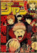 GobekUsa Anime Poster Collection for Home Decor