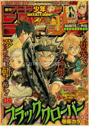 GobekUsa Anime Poster Collection for Home Decor