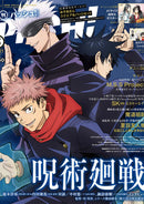 GobekUsa Anime Poster Collection for Home Decor