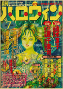 GobekUsa Anime Poster Collection for Home Decor