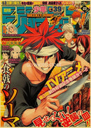 GobekUsa Anime Poster Collection for Home Decor