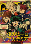 GobekUsa Anime Poster Collection for Home Decor