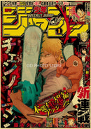 GobekUsa Anime Poster Collection for Home Decor