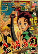 GobekUsa Anime Poster Collection for Home Decor