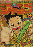 GobekUsa Anime Poster Collection for Home Decor