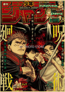 GobekUsa Anime Poster Collection for Home Decor