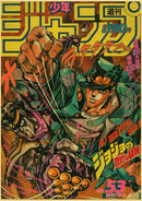 GobekUsa Anime Poster Collection for Home Decor