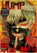 GobekUsa Anime Poster Collection for Home Decor