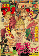 GobekUsa Anime Poster Collection for Home Decor