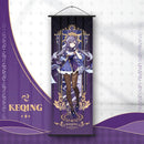 GobekUsa Anime Poster Wall Art Decoration: Genshin Characters