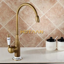 GobekUsa Antique Brass Kitchen Faucet - Swivel Basin Tap, 360° Rotation, Hot & Cold Water Mixers