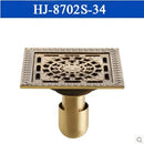 GobekUsa Antique Brass Square Shower Floor Drain Strainer Grate - HJ-8702S