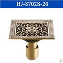 GobekUsa Antique Brass Square Shower Floor Drain Strainer Grate - HJ-8702S
