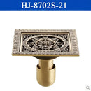 GobekUsa Antique Brass Square Shower Floor Drain Strainer Grate - HJ-8702S