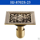 GobekUsa Antique Brass Square Shower Floor Drain Strainer Grate - HJ-8702S