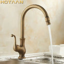 GobekUsa Antique Brass Swivel Basin Mixer Tap - YT-6034